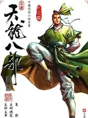 星秀大冒险 综艺 2026